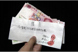 鬼讨债是什么意思?揭秘民间借贷中的神秘现象 鬼讨债是什么意思?揭秘民间借贷中的神秘现象