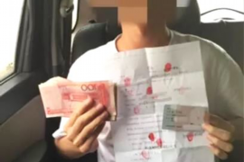 豆豆钱催收公司:专业催收,信誉至上 豆豆钱催收公司:专业催收,信誉至上