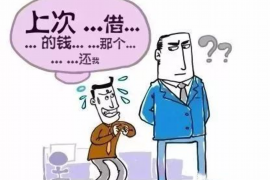 邮政1068催收短信：揭秘常见催收信息及应对策略