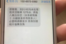 深圳锦程催收公司：专业力量解决债务纠纷的优选方案